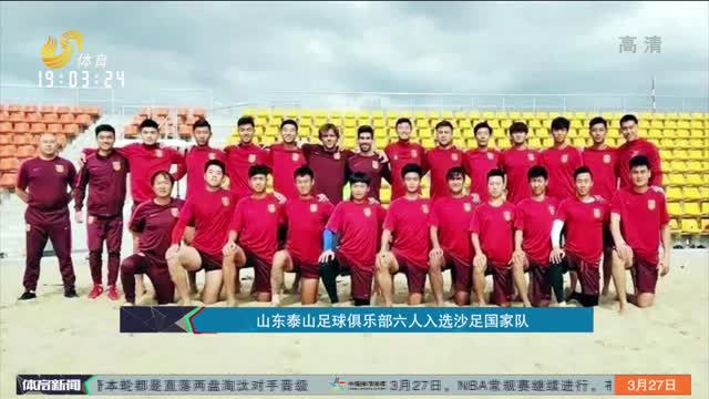 被拉扯拆