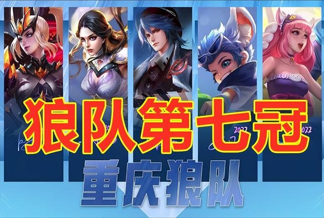 败频繁越塔