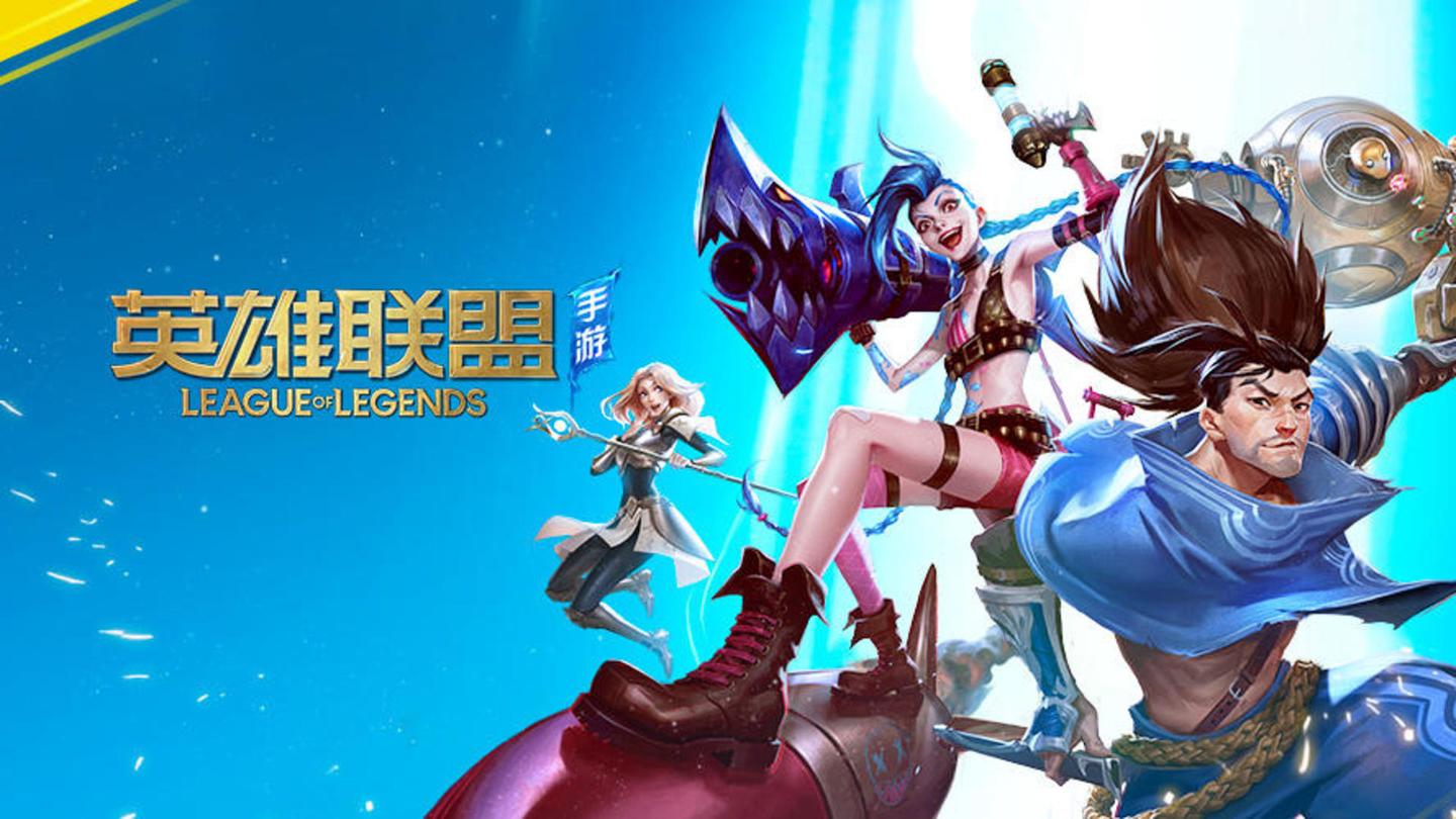 与二次爆