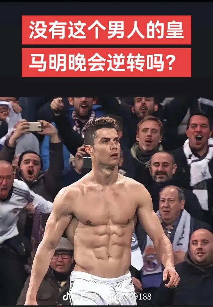 而是把
