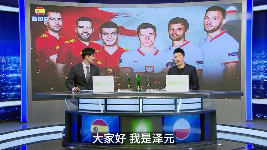 耦合交战